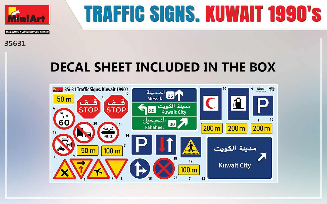 1:35 Señales de tráfico Kuwait 90 Art.-Nr. 35631