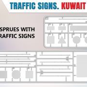 1:35 Señales de tráfico Kuwait 90 Art.-Nr. 35631