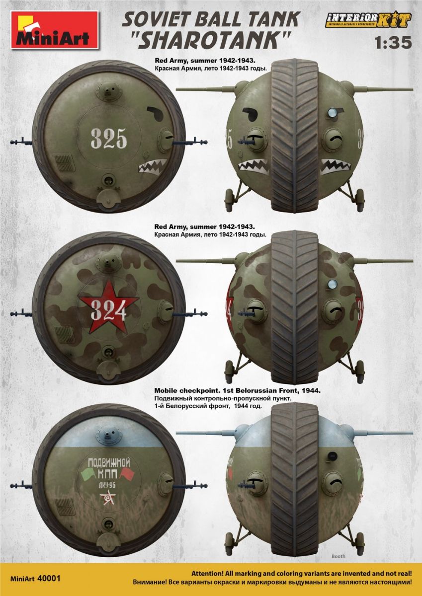 1:35 Tanque Soviet Sharotank Int. Kit Art.-Nr. 40001