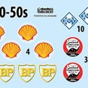 1:35 Fuel & Oil Drums Art.-Nr. 35613