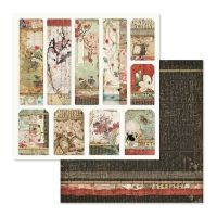 Colección «Oriental Garden» 30 x 30