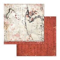Colección «Oriental Garden» 30 x 30