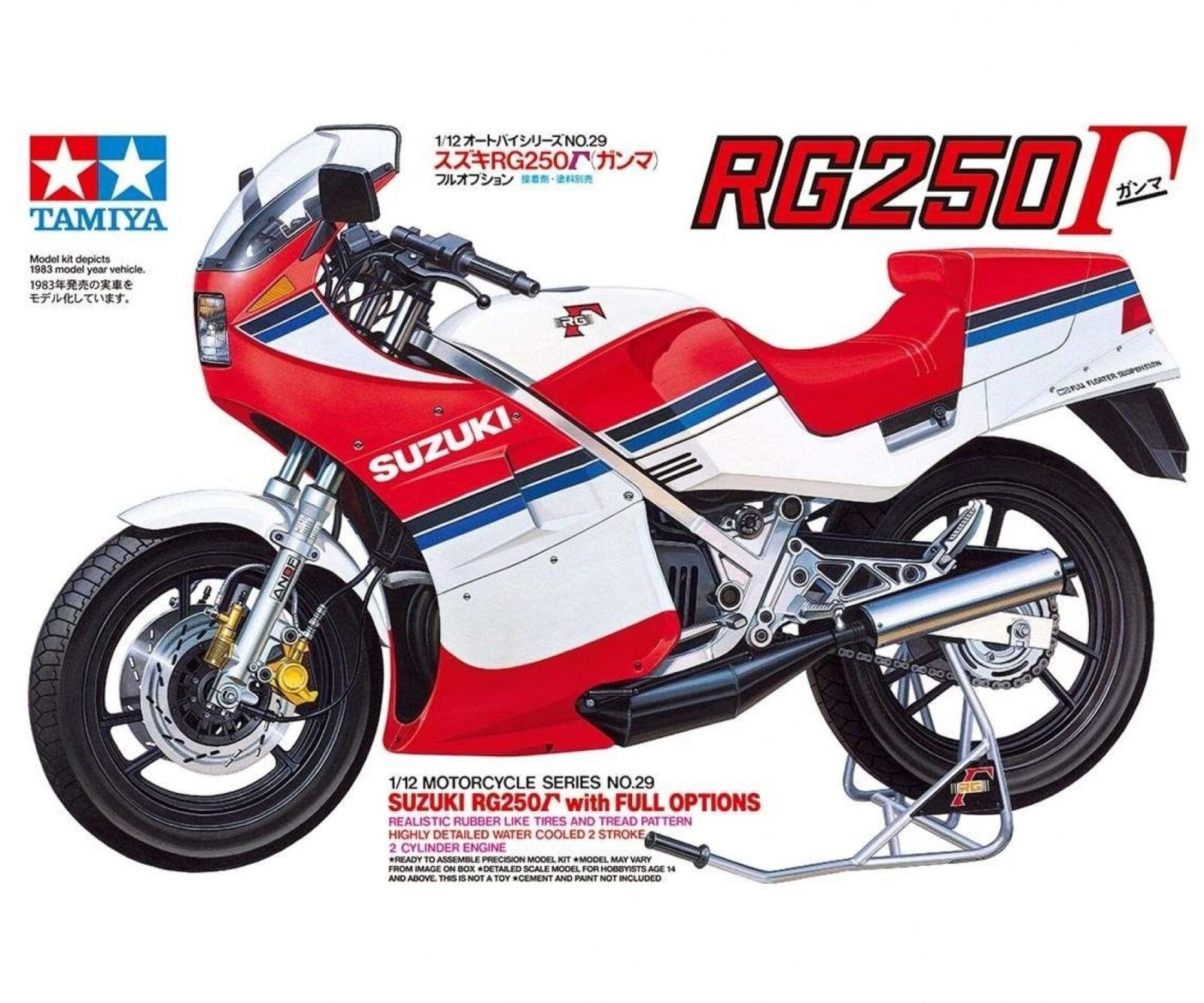 1:12 Suzuki RG250 R Gamma Full Options Art.-Nr. 14029