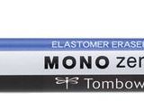 tombow-EHKUR.jpg