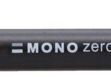 tombow-EHKUR11.jpg