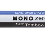tombow-EHKUS-grande.jpg