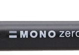 tombow-EHKUS11-grande.jpg