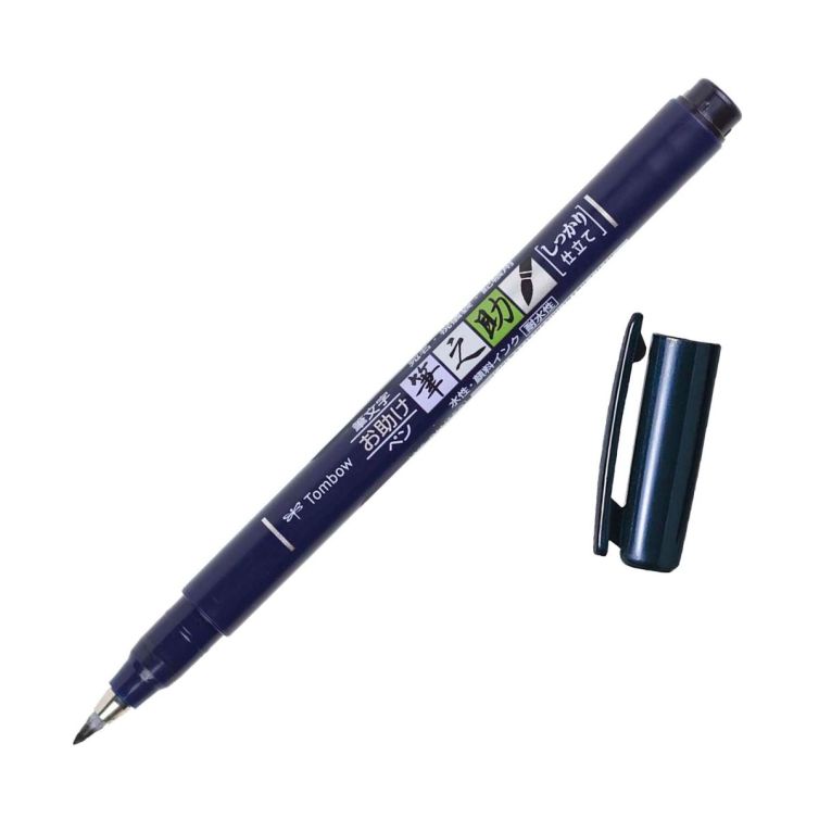 Rotulador Tombow Fudenosuke Negro