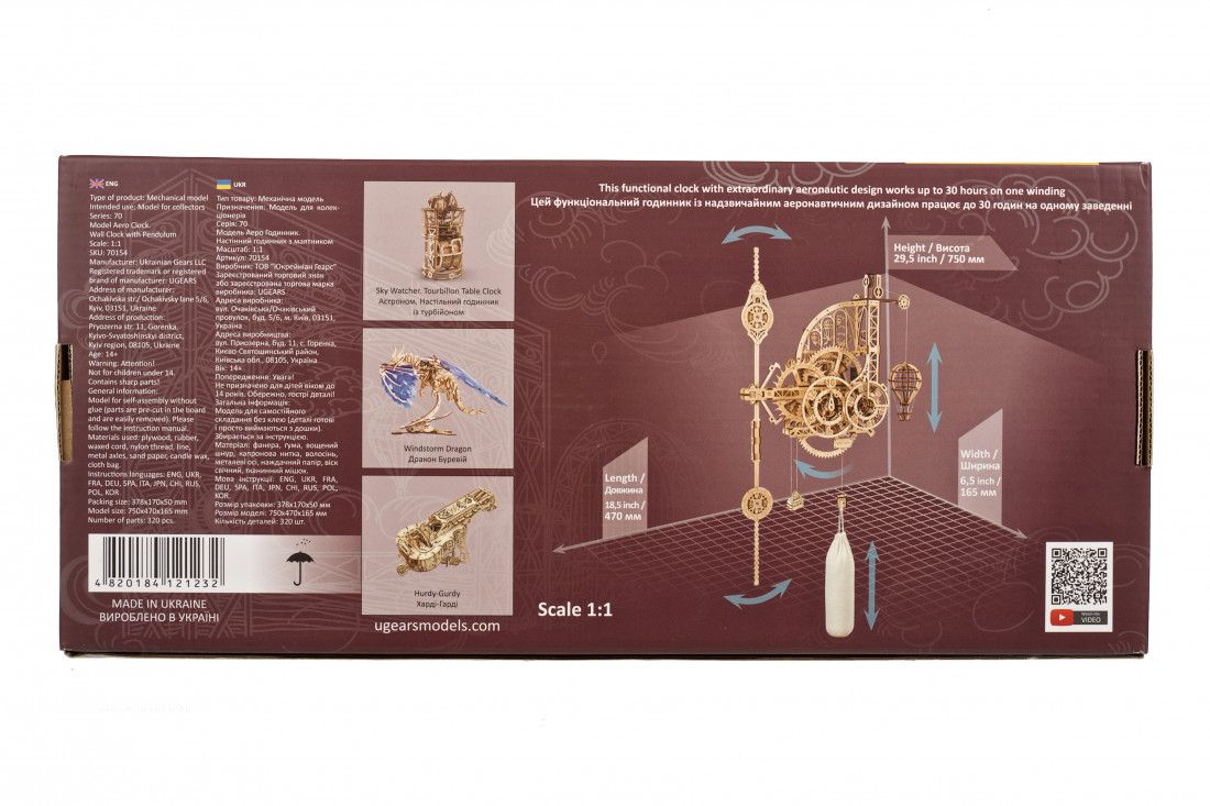 Reloj de pared con péndulo Art.-Nr. 70154