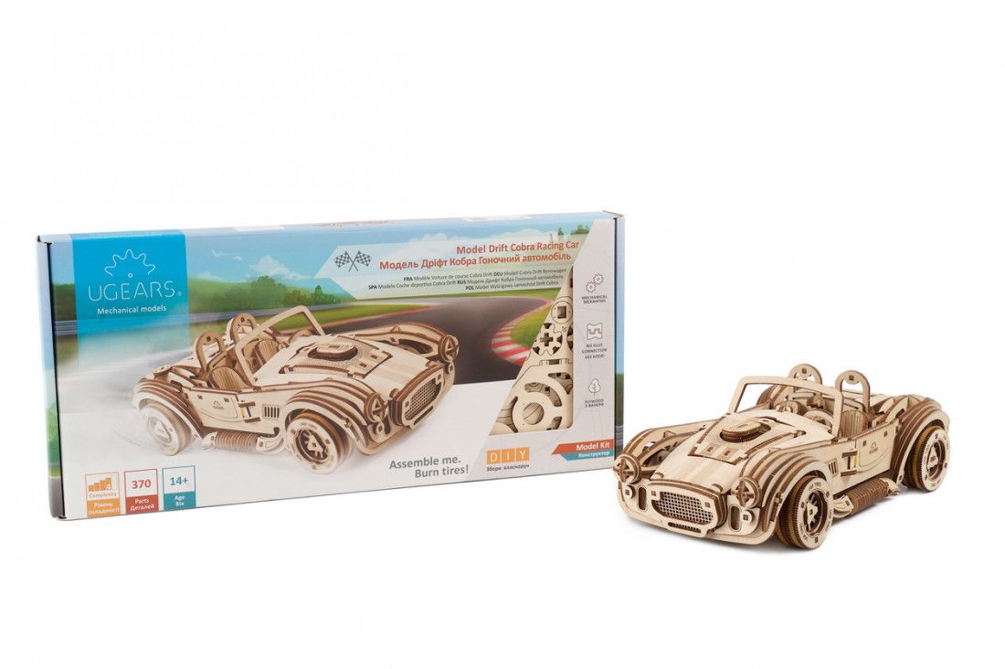 Coche deportivo Cobra Drift Art.-Nr. 70161