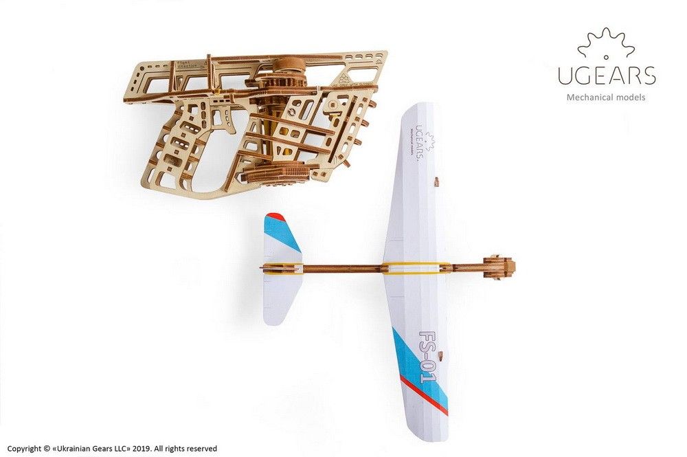 Lanza-aviones Art.-Nr. 70075