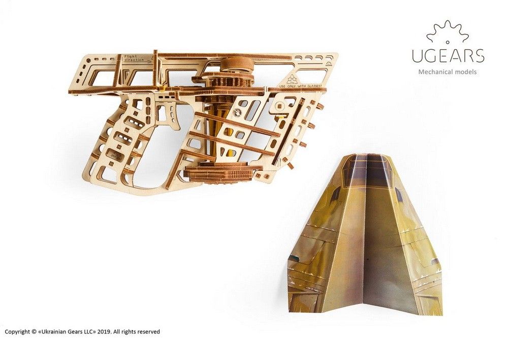 Lanza-aviones Art.-Nr. 70075