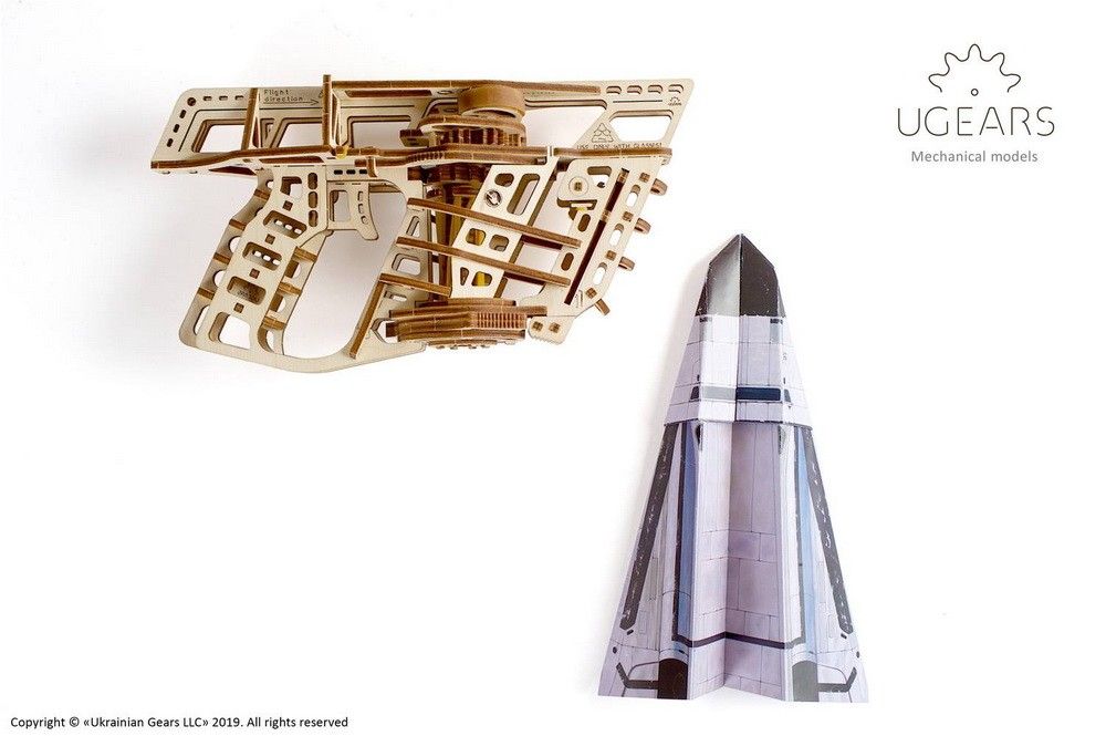 Lanza-aviones Art.-Nr. 70075