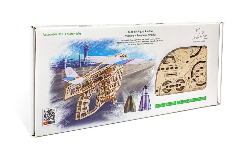 Lanza-aviones Art.-Nr. 70075
