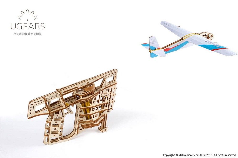 Lanza-aviones Art.-Nr. 70075