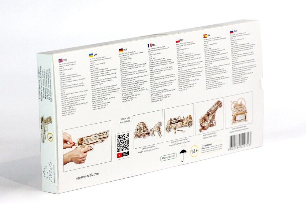 Pistola Wolf-01 Art.-Nr. 70047