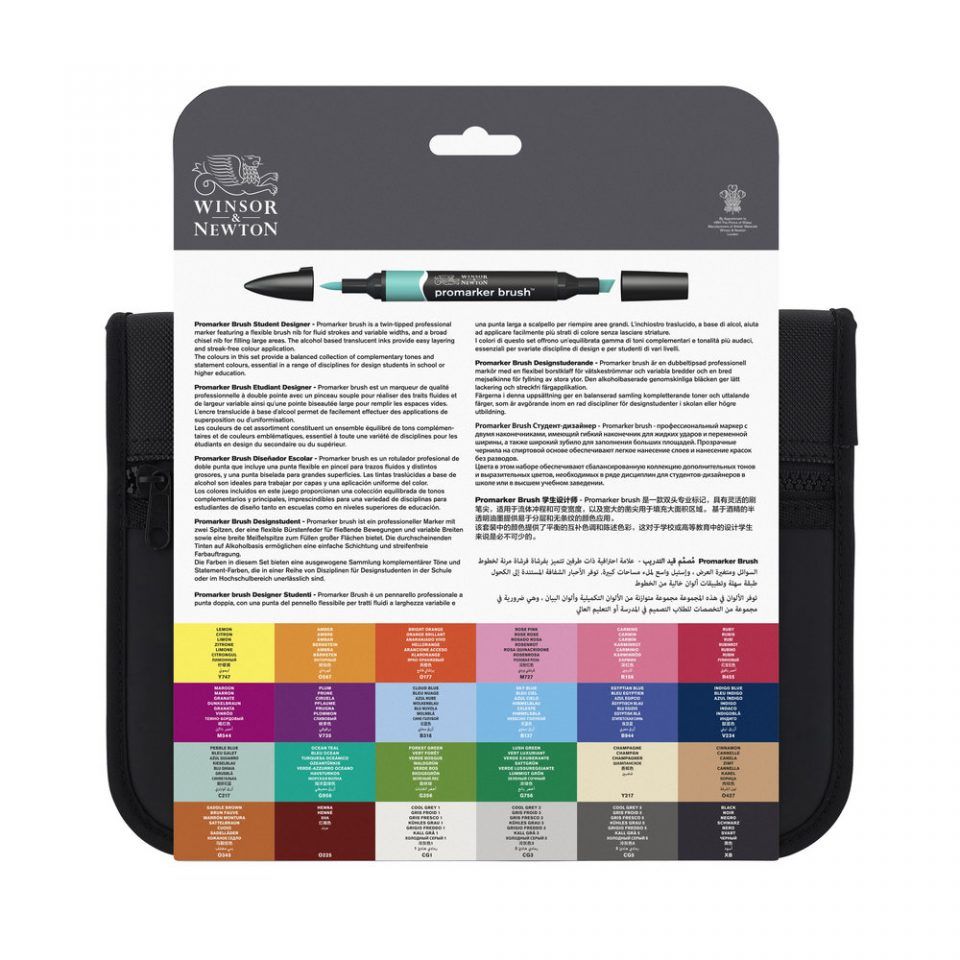 BrushMarker 24 Student Designer Art.-Nr. 0290079