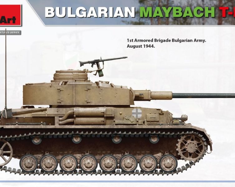 1:35 Bulgarian Maybach T-IV H Art.-Nr. 35328