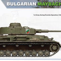 1:35 bulgarian maybach t iv h art. nr. 35328