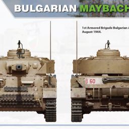 1:35 bulgarian maybach t iv h art. nr. 35328