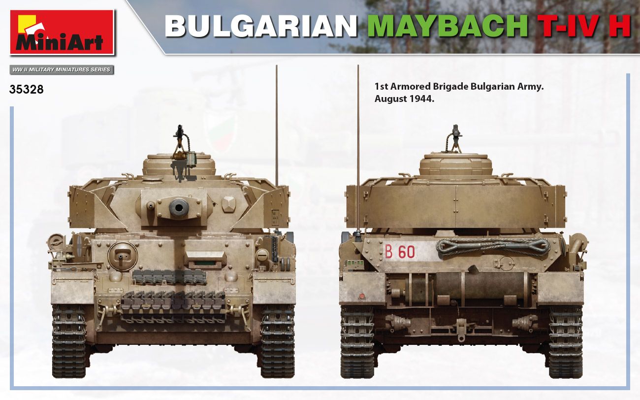 1:35 bulgarian maybach t iv h art. nr. 35328