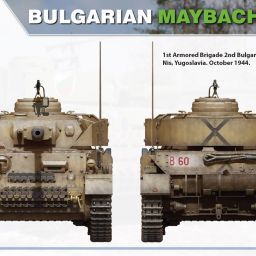 1:35 bulgarian maybach t iv h art. nr. 35328