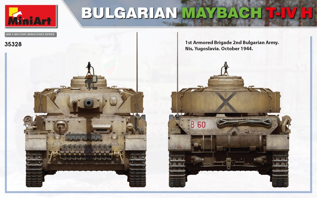 1:35 bulgarian maybach t iv h art. nr. 35328