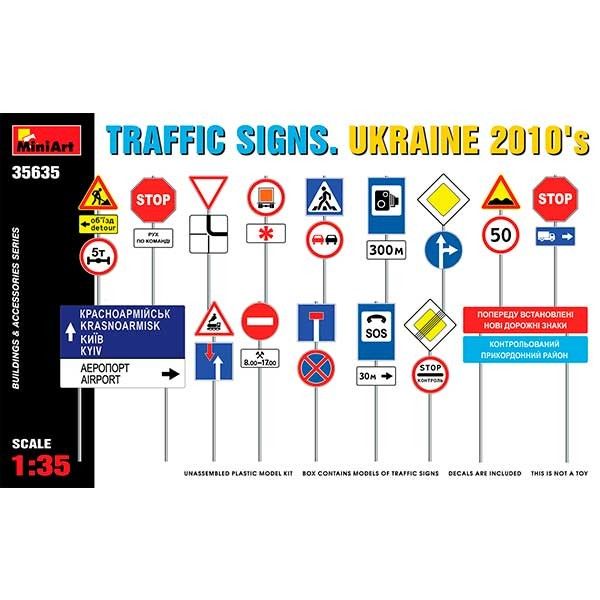 1:35 Traffic Signs Ukraine 2010’s Art.-Nr. 35635