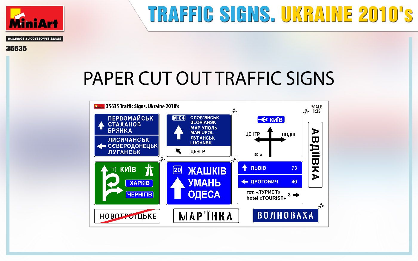 1:35 traffic signs ukraine 2010's art. nr. 35635