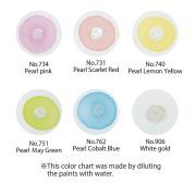 set acuarelas gansai tambi 6 pearl colors art. nr. mc 20pc/6v