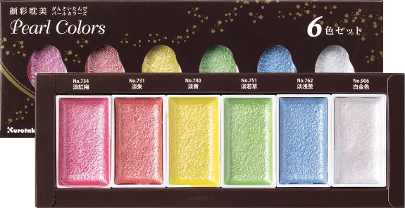 Set Acuarelas Gansai Tambi 6 Pearl Colors Art.-Nr. MC-20PC/6V