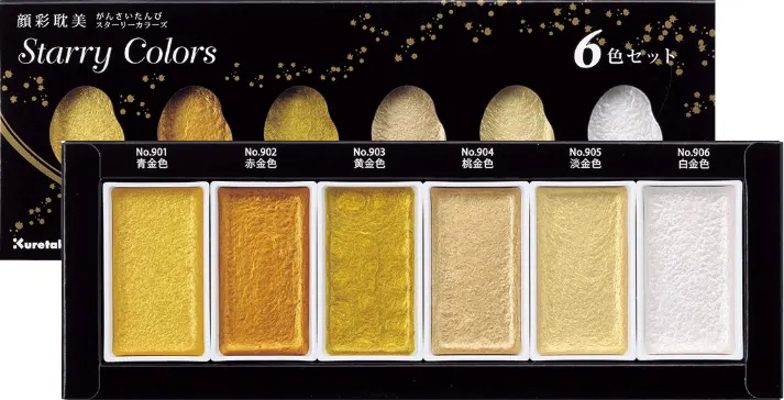 Set Acuarelas Gansai Tambi 6 Starry Colors Art.-Nr. MC-20GC/6V