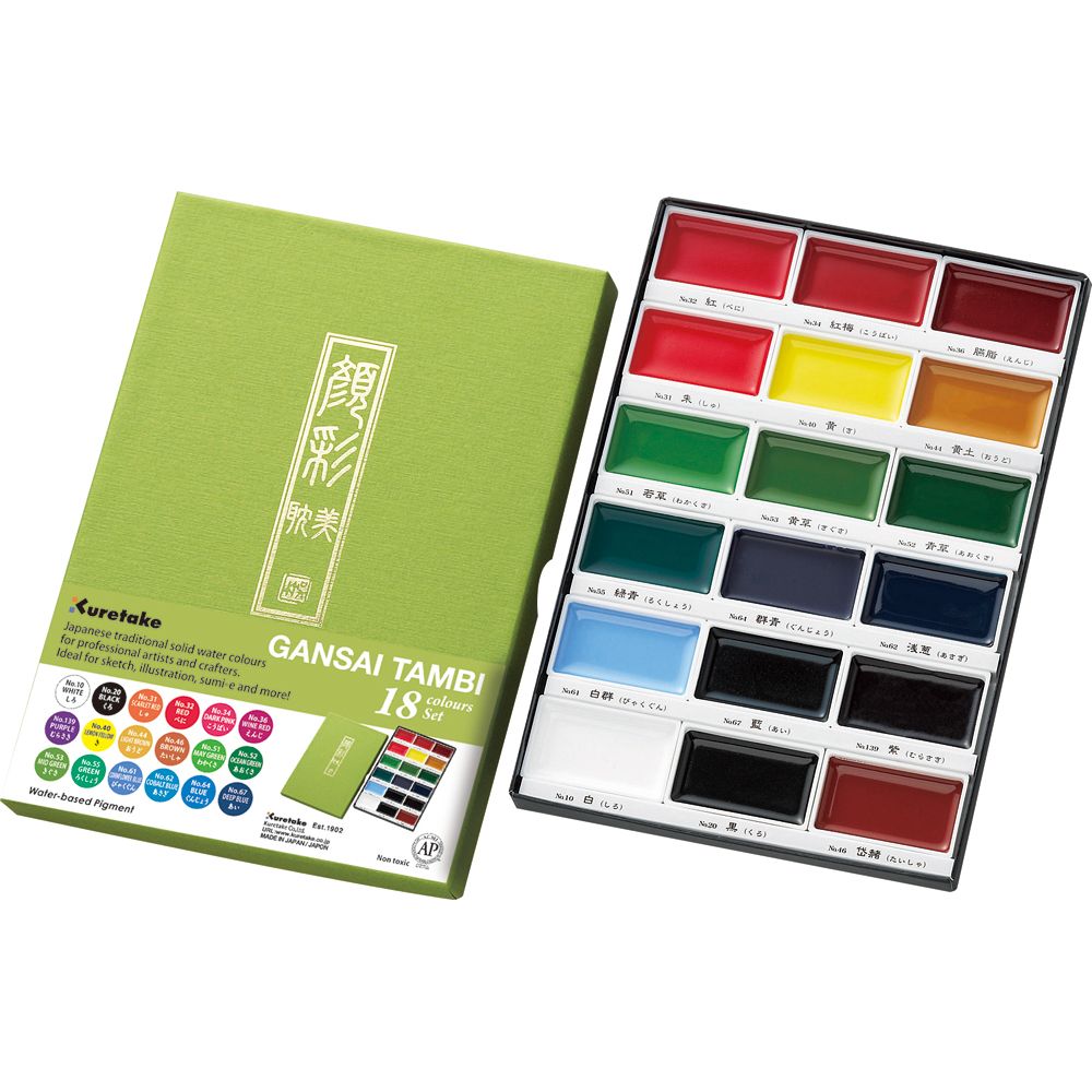 set acuarelas gansai tambi 18 colors art. nr. mc 20/18v