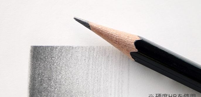 Lápiz Grafito Tombow Mono 100 – 6B Art.-Nr. 4901991600346