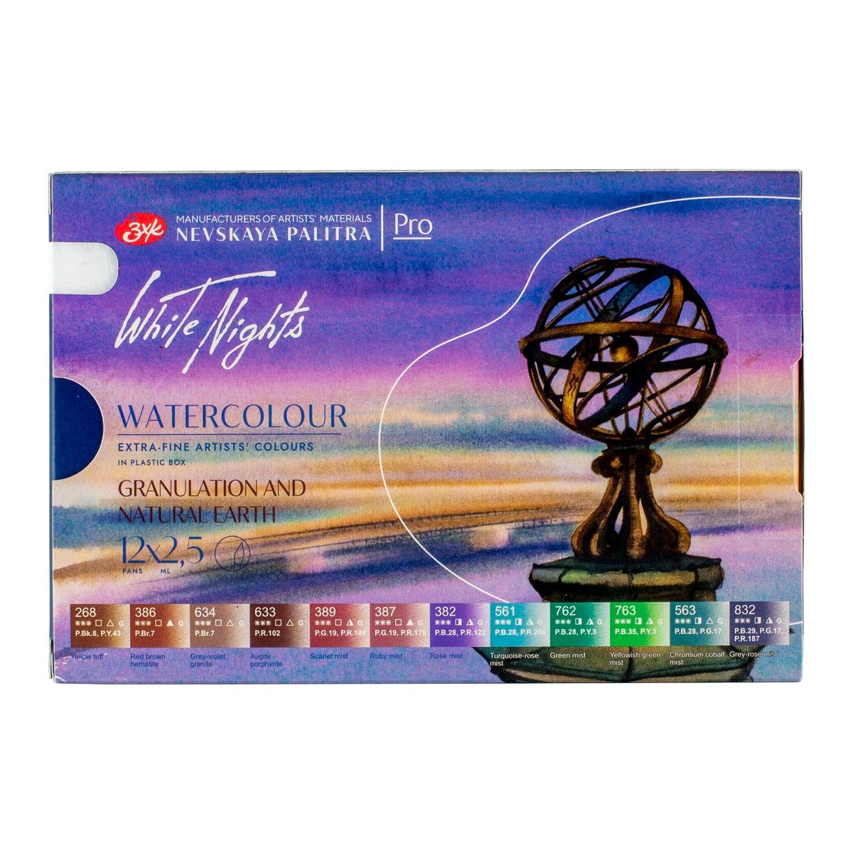 caja acuarelas white nights 12 godets granulation and natural earth art. nr. 41012ge