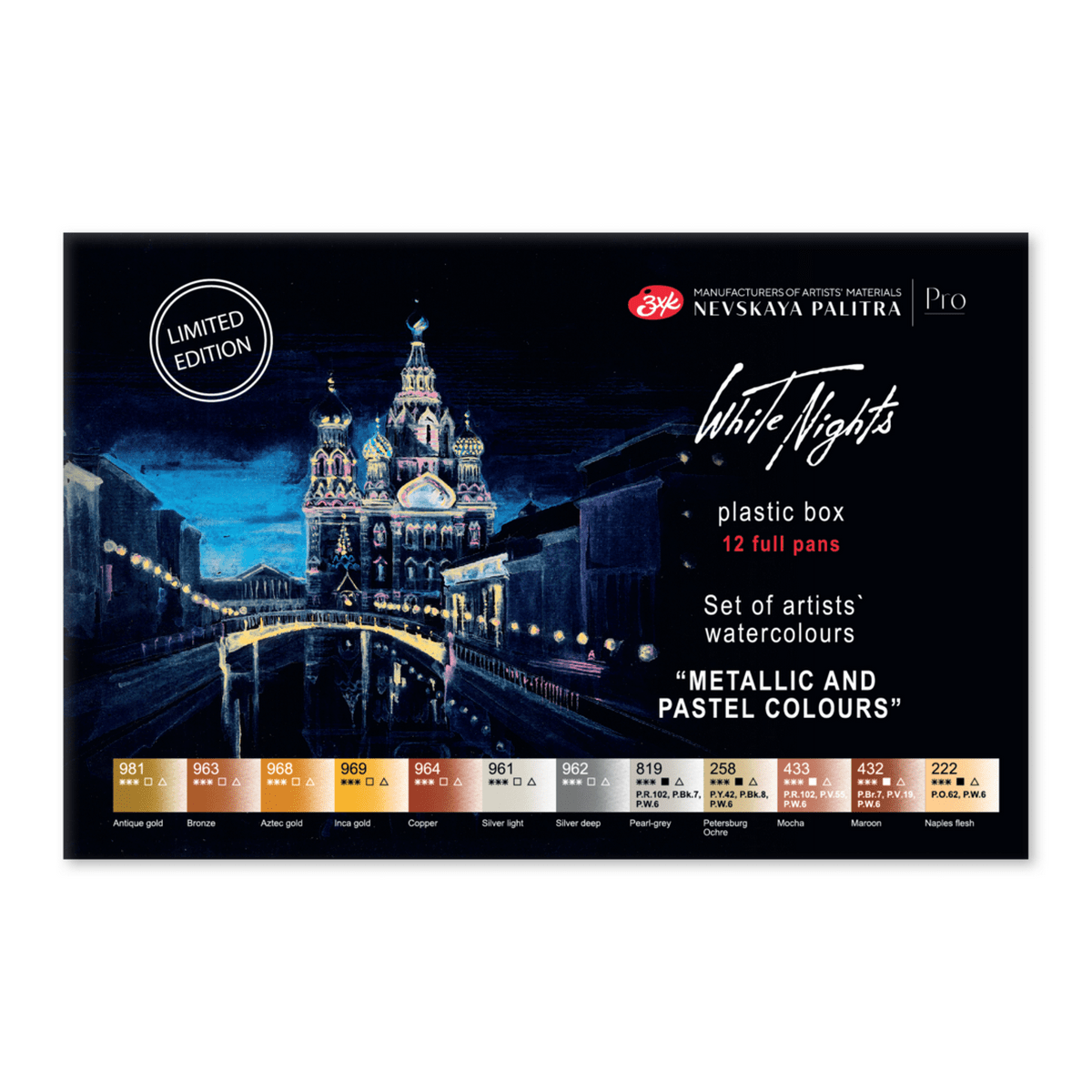 caja acuarelas white nights 12 godets metallic and pastel colours art. nr. 41012metpas