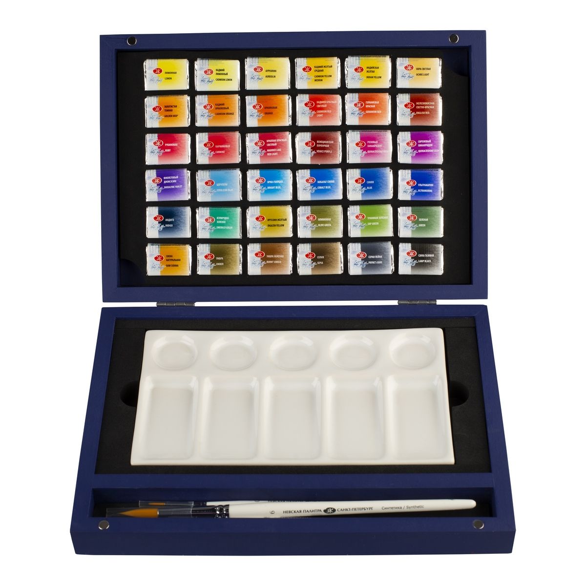 caja acuarelas white nights 36 godets+paleta porcelana+3 pincels art. nr. 61036pbp