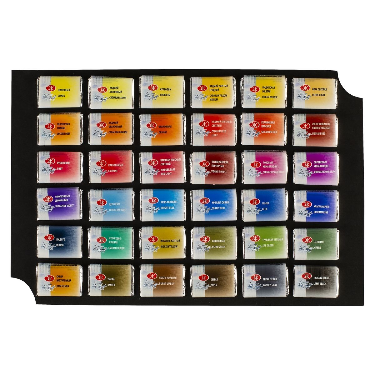 caja acuarelas white nights 36 godets+paleta porcelana+3 pincels art. nr. 61036pbp