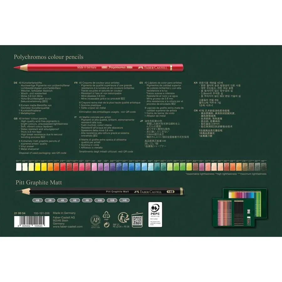 estuche polychromos & pitt graphite matt faber castell art. nr. 210054