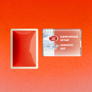 acuarela white nights rojo cadmio claro godet art. nr. 302
