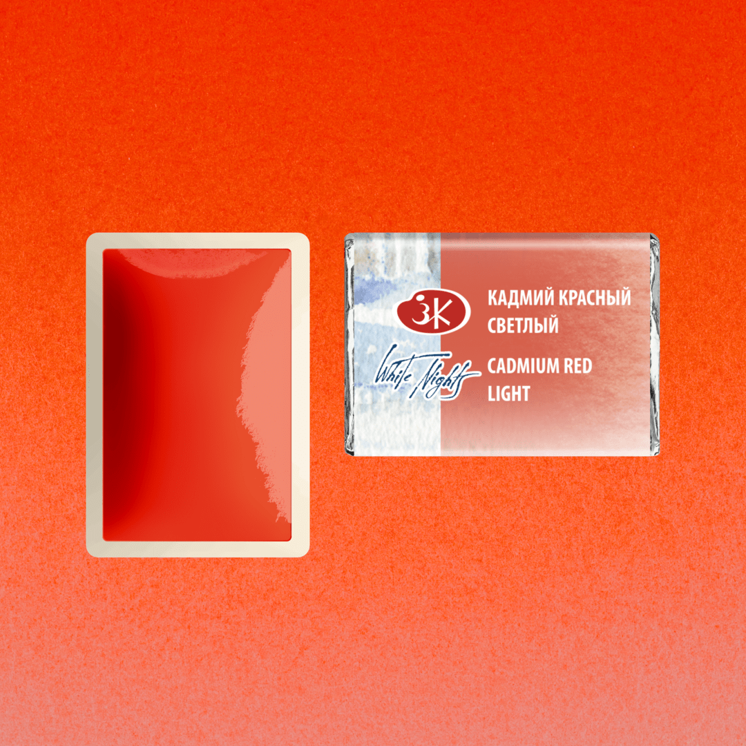 acuarela white nights rojo cadmio claro godet art. nr. 302