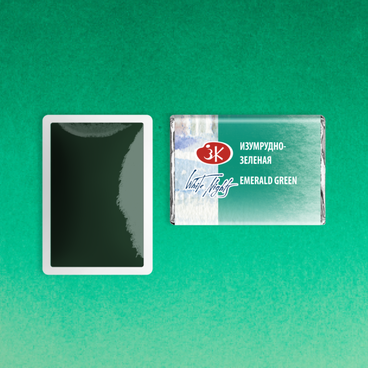 Acuarela White Nights – Verde Esmeralda – godet Art.-Nr. 713