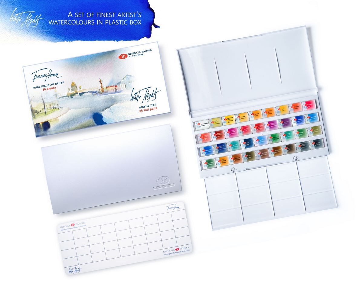 caja acuarelas white nights 36 godets art. nr. 1942258