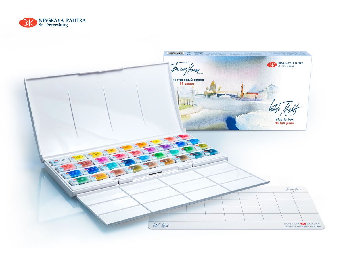 caja acuarelas white nights 36 godets art. nr. 1942258