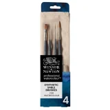 set 4 pinceles profesionales de marta sintética winsor & newton para acuarela art. nr. 5011701