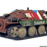 1:35 jagdpanzer 38(t) hetzer "prague 1945" art. nr. 13277