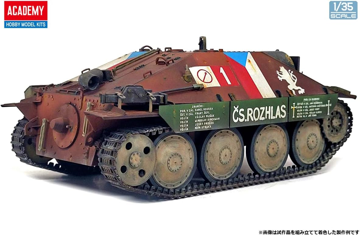 1:35 jagdpanzer 38(t) hetzer "prague 1945" art. nr. 13277