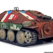 1:35 jagdpanzer 38(t) hetzer "prague 1945" art. nr. 13277