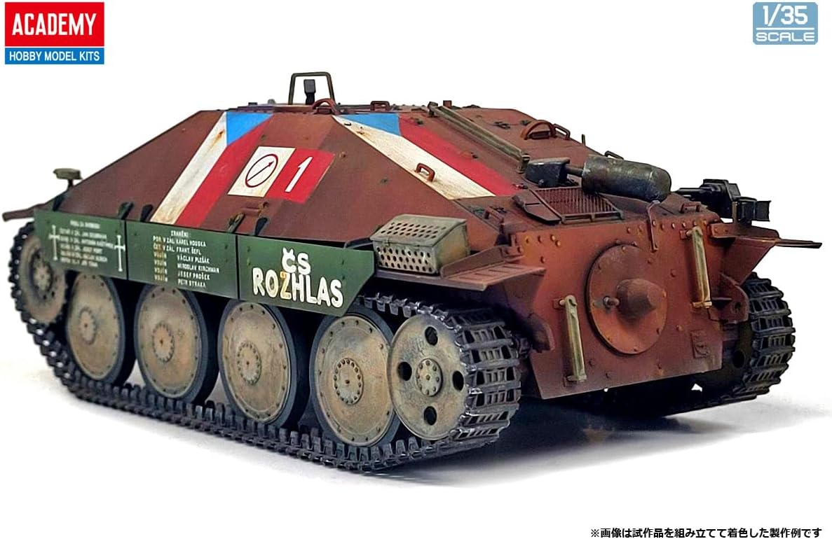 1:35 jagdpanzer 38(t) hetzer "prague 1945" art. nr. 13277