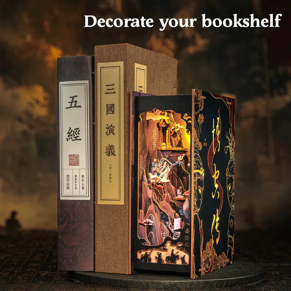 book nook la leyenda de wu kong art. nr. mz01